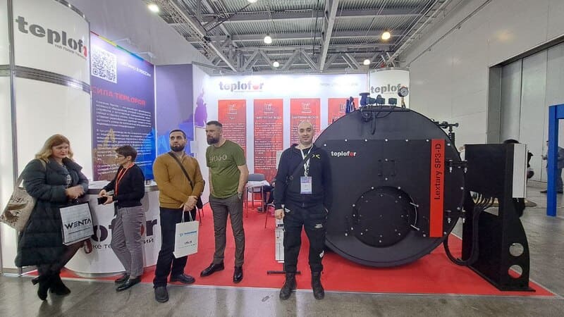 Выставка aquatherm moscow 2025 фото 6